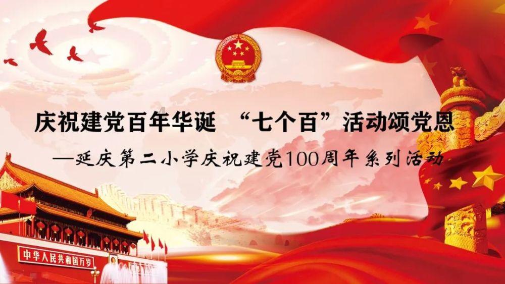 丧尸围城4