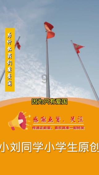 少女安娜的周末