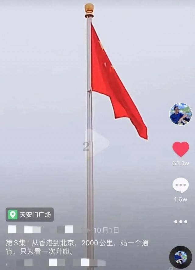 家园卡拉克沙漠