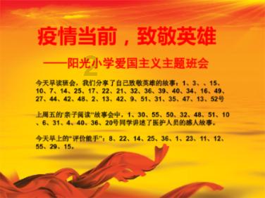 穿越火线