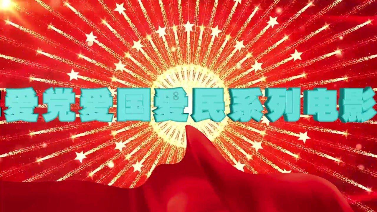 格莱美颁奖典礼