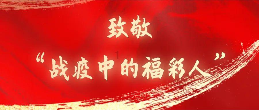 穴居人打高尔夫