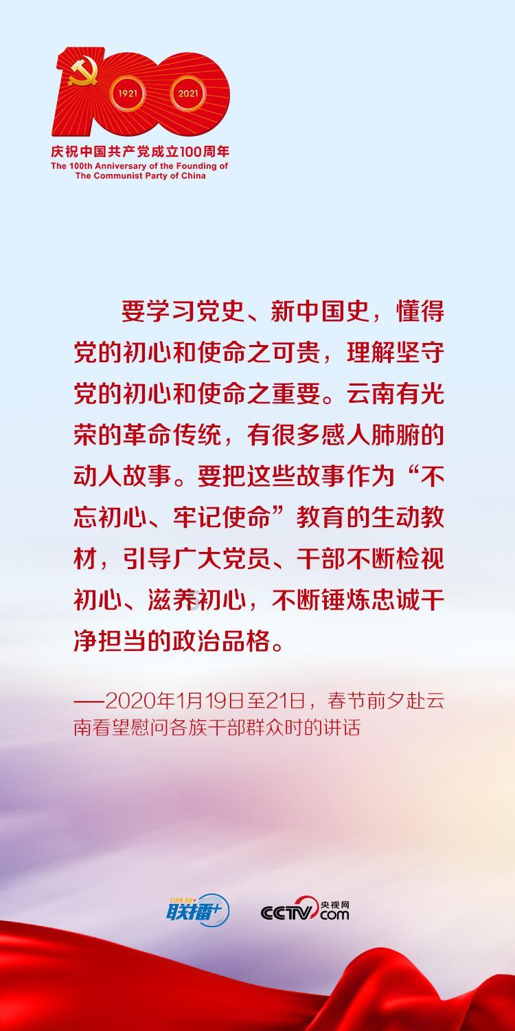 小猪佩奇的公主裙